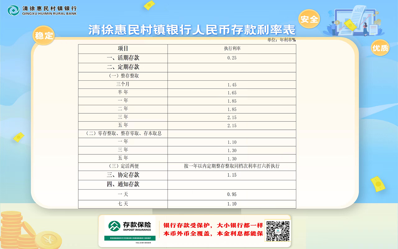 f809d56a087904c352ab700ac248849